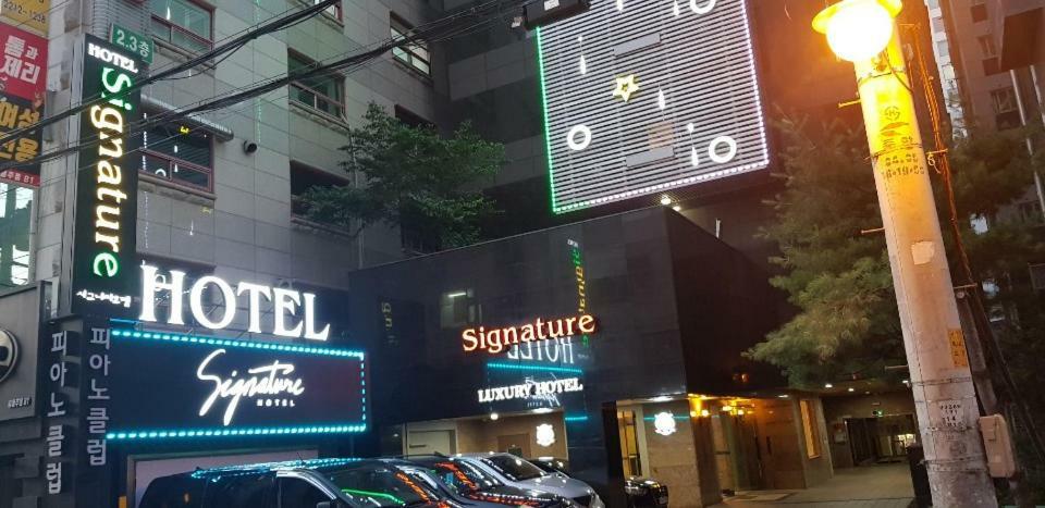 Signature Hotel Seoul Eksteriør bilde