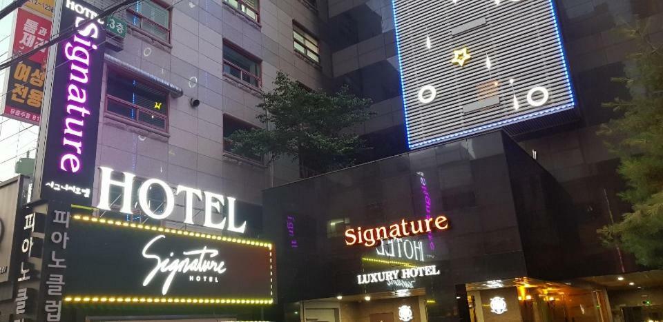 Signature Hotel Seoul Eksteriør bilde